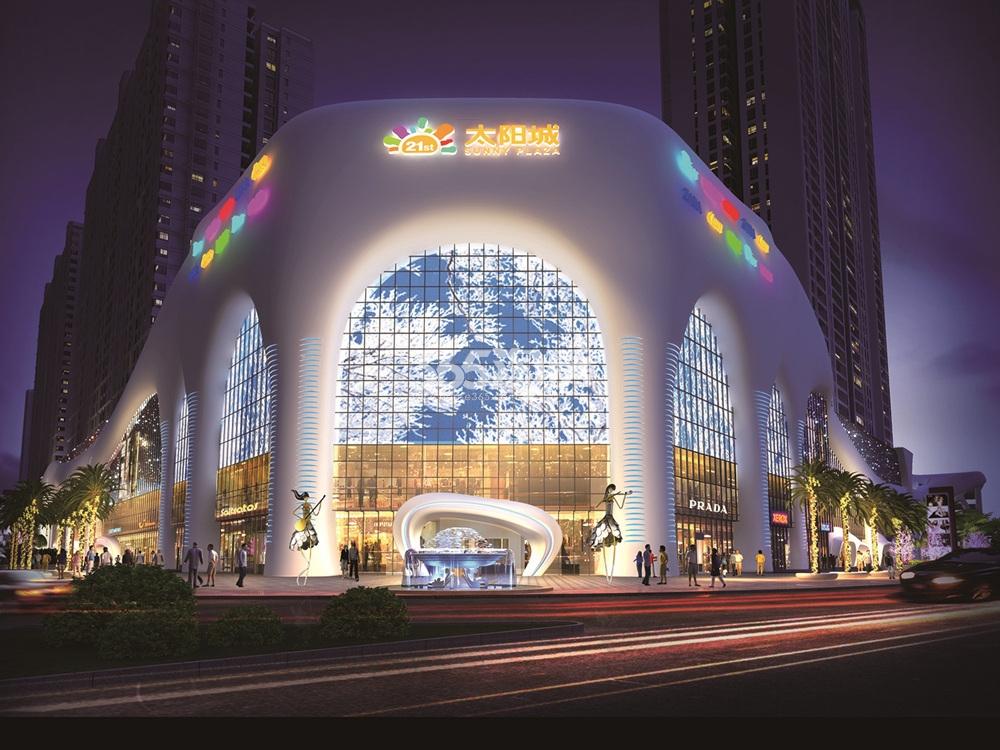 昌都21世纪广场太阳城